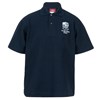 Short Sleeve Polo - tiaho navy